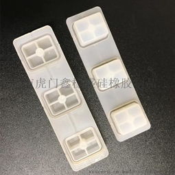 楼宇对讲系统硅胶按键 稳定通讯的隐形守护者